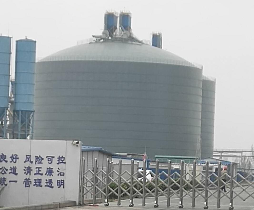 青白江4万吨粉煤灰储存库