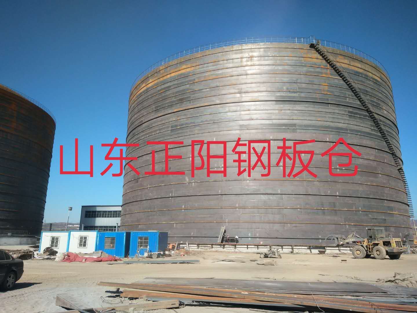 青白江什么是装配式钢板仓