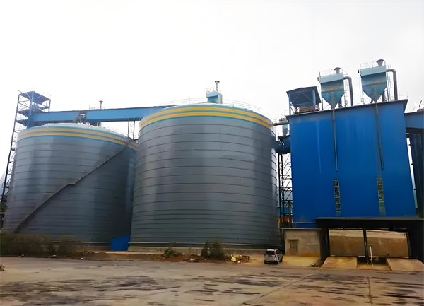 青白江球团钢板仓